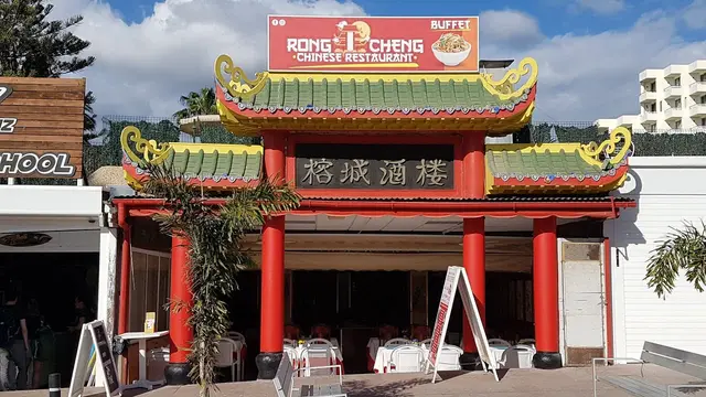 Rong Cheng in Tenerife